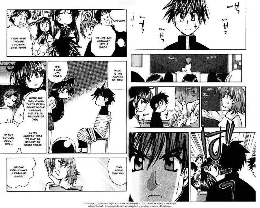 Full Metal Panic! Overload Chapter 23 2